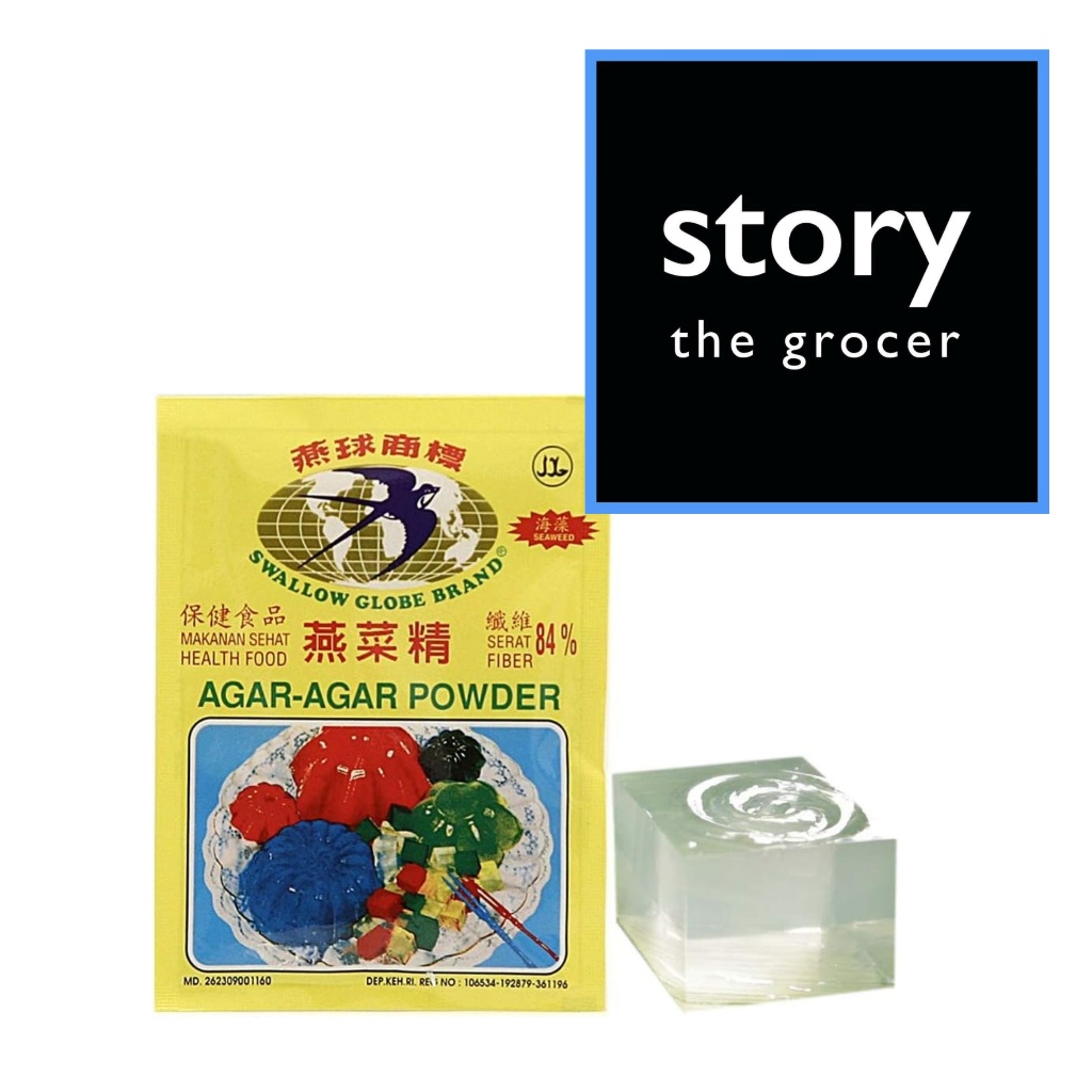 Swallow Globe Agar-Agar Powder 10g - ไอซี