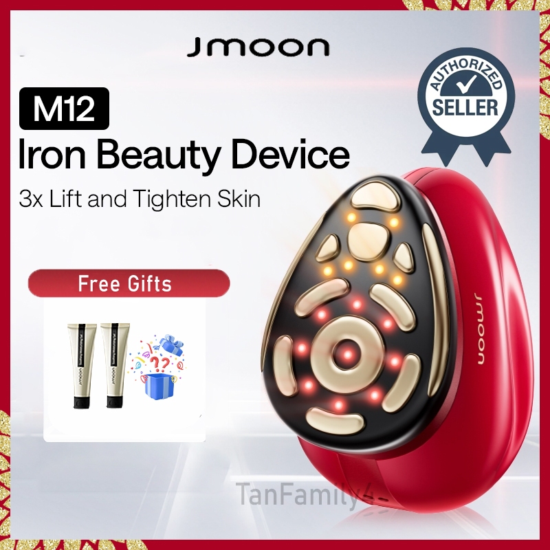 Jmoon M12 Iron Beauty Device 3x RapidLift (Aurora Red) กระชับผิวใช้ในบ้าน RF