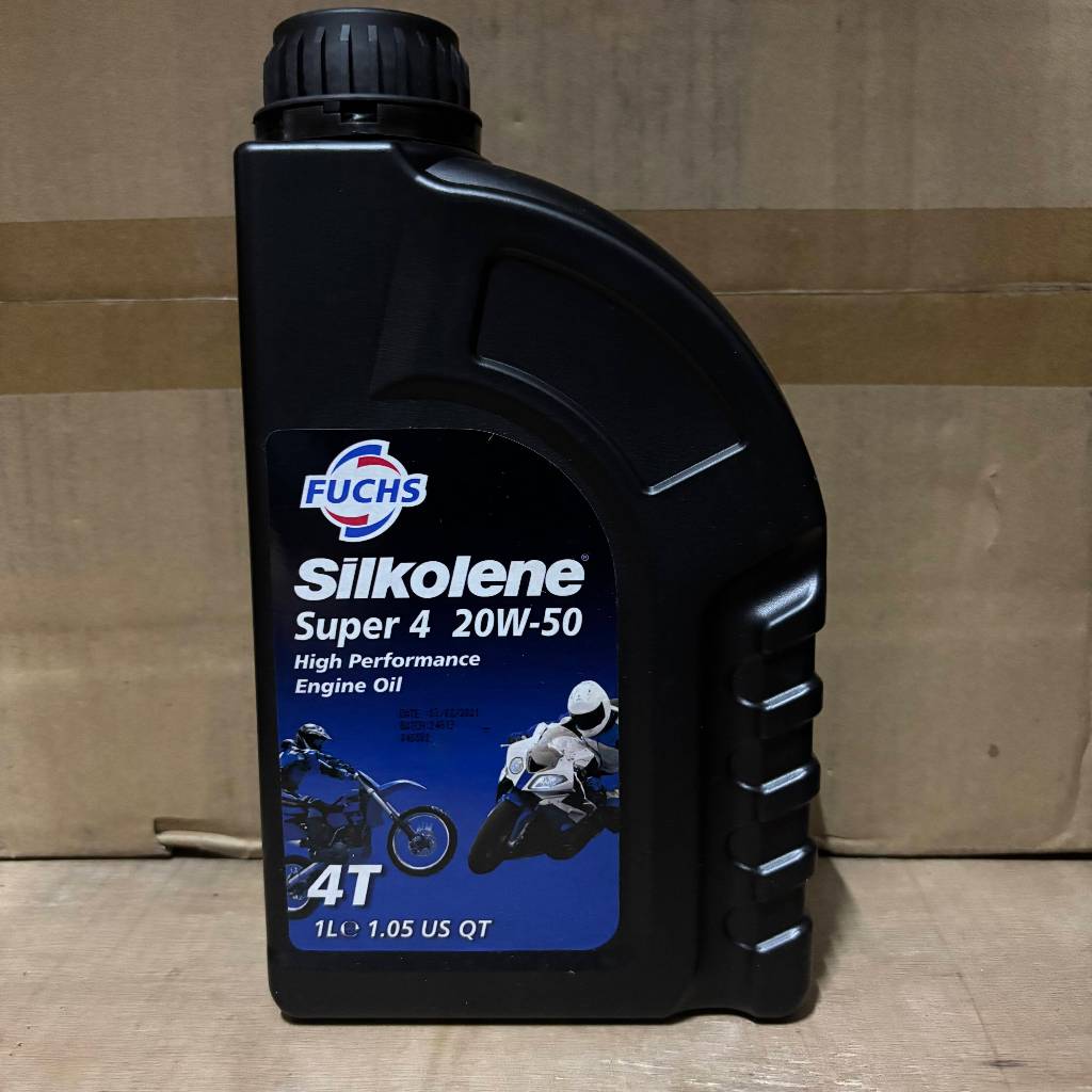 SILKOLENE SUPER 4 20W50 1 ลิตร