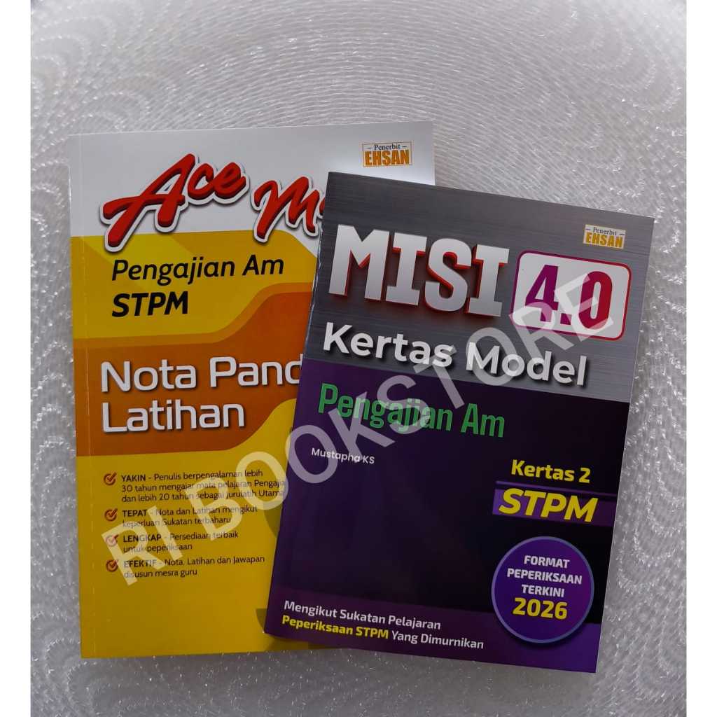 AM STPM Semester 2 Study Group (กระดาษ 2)