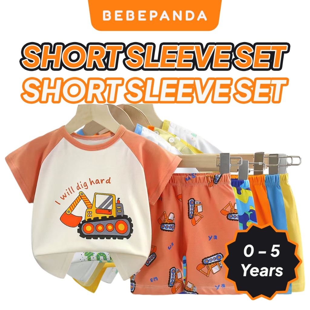 Kids Toddle แขนสั้น 3M-6Y