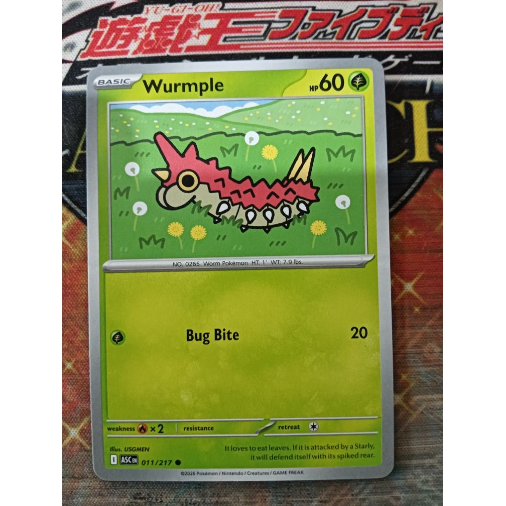 การ์ดโปเกมอน TCG ASC 011/217 Wurmple Common EN Ver.