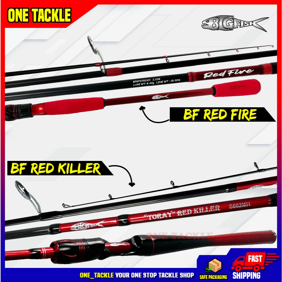 Bigfish Red fire Black fire Red killer Spinning Casting Rod