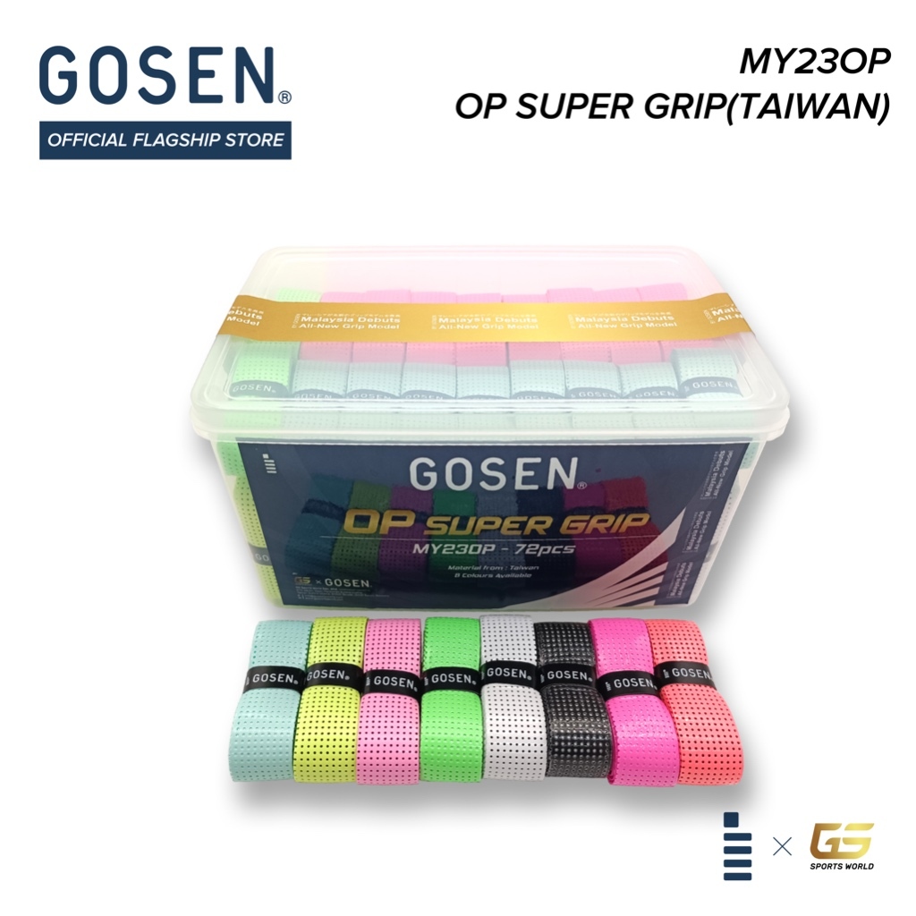 GOSEN Badminton Op Super Grip (ไต้หวัน) MY23OP