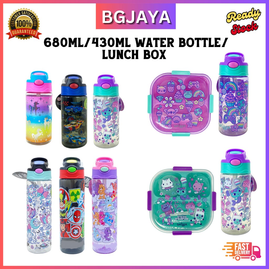 ขวดน้ําดื่ม 680 มล./430 มล. พร้อมหลอด Botol Air BPA Free (BGJAYA)