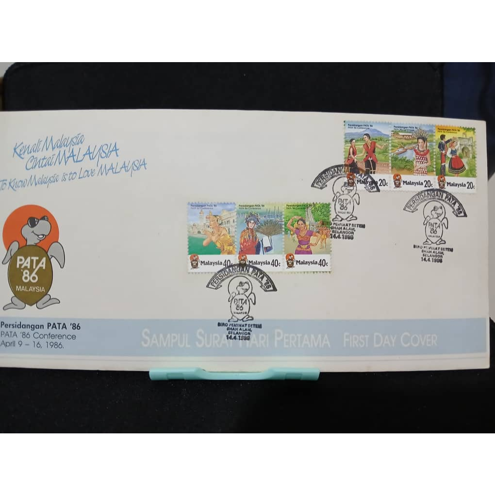 1986 FDC First Day Cover Persidangan PATA86
