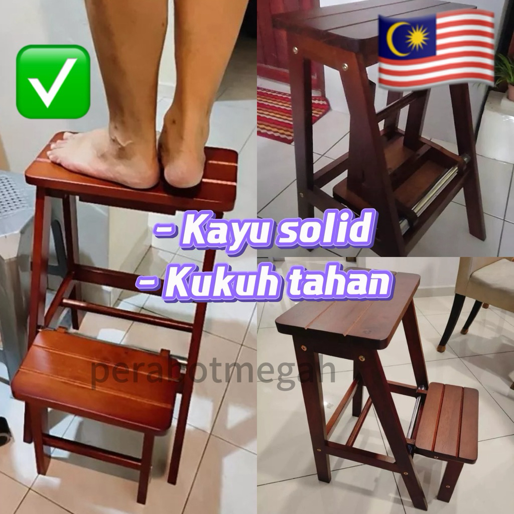 ม้านั่งขั้นบันได Megah 24" | เก้าอี้ขั้นบันไดพับไม้เนื้อแข็ง |24 Step Stool Step Stool 实木气毛椅 Stool子