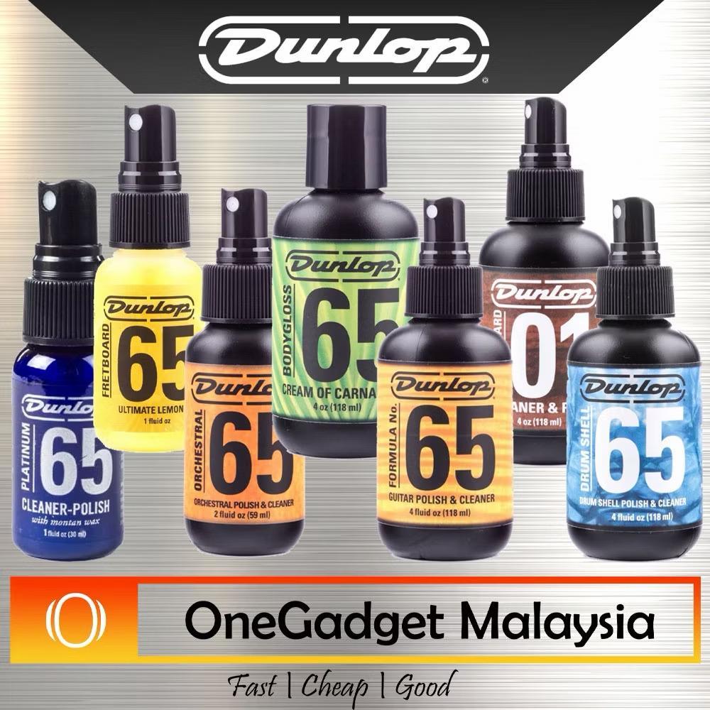 Jim Dunlop Formula 65 Ultimate Lemon Oil 6511J/ Polish 651J/ Conditioner 6532/ 6582/ 6592/ Winder/ F