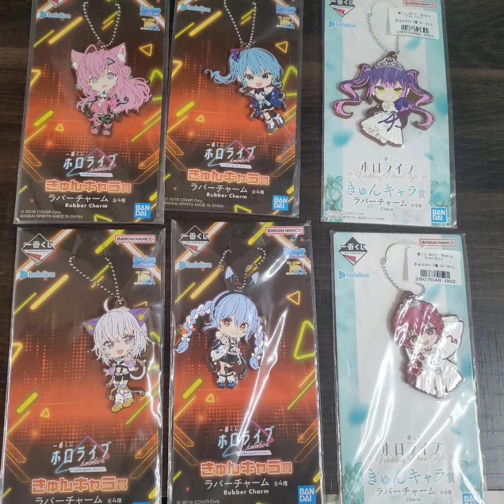 ​ Hololive Ichiban Kuji Rubber Charm - Cyberpunk / Wedding Style - Suisei Pekora Oku Koyori Towa Mar