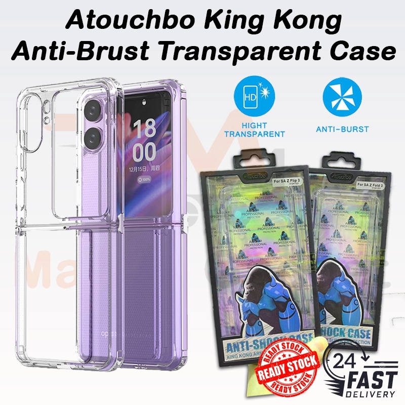 Samsung Z FLIP 7 6 5 Z FOLD 5 6 7 ATOUCHBO เคสใสป้องกันการกระแทก