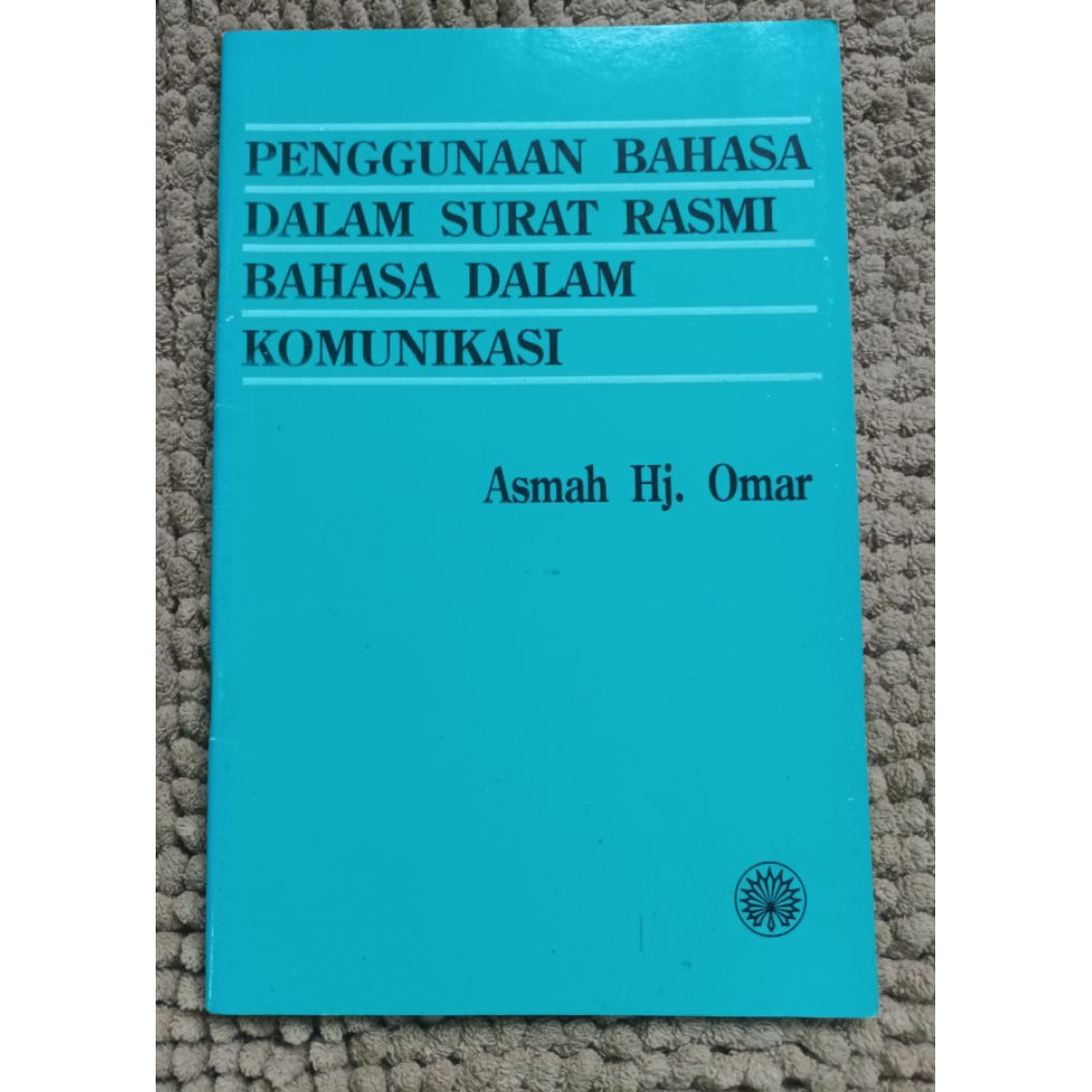 Preloved LANGUAGE ใช้ใน LANGUAGE RASMI LETTER ในการสื่อสารเป็นมา hj omar