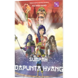 Hyang Punta Oath A25