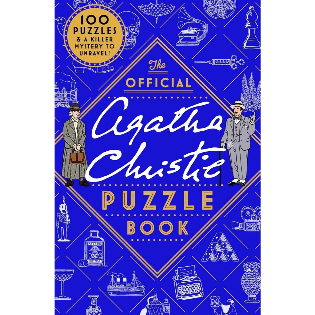 หนังสือปริศนา Agatha Christie อย่างเป็นทางการ: วางทักษะนักสืบของคุณสู่การทดสอบสุดยอด