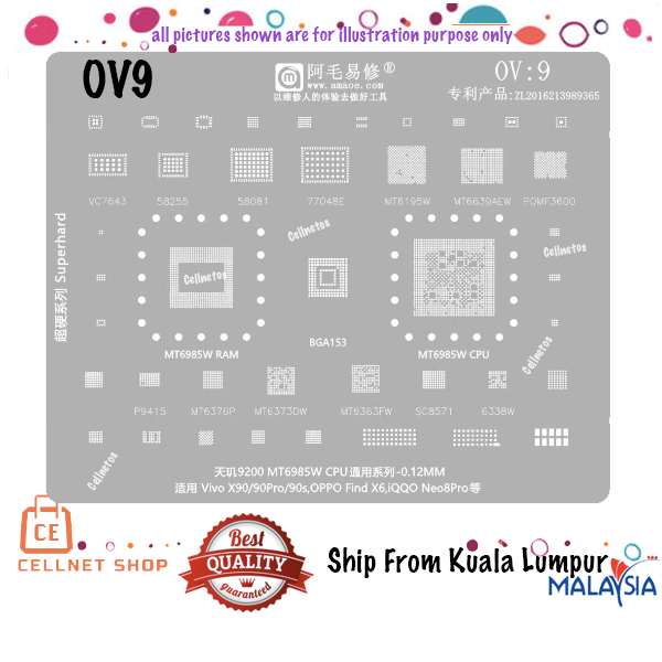 [CE] OV9 OV:9 Amao Bga Stencil New : MT6985W 58255 58081 77048E 6338w MT6373DW MT6363FW P0MF3600 MT6