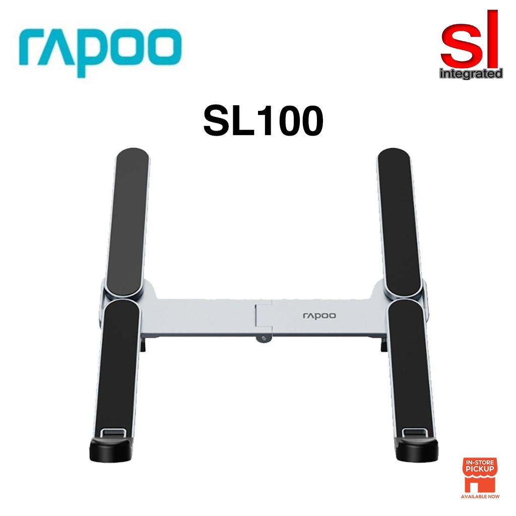 ที่วางแล็ปท็อป Rapoo SL-100/SL-200