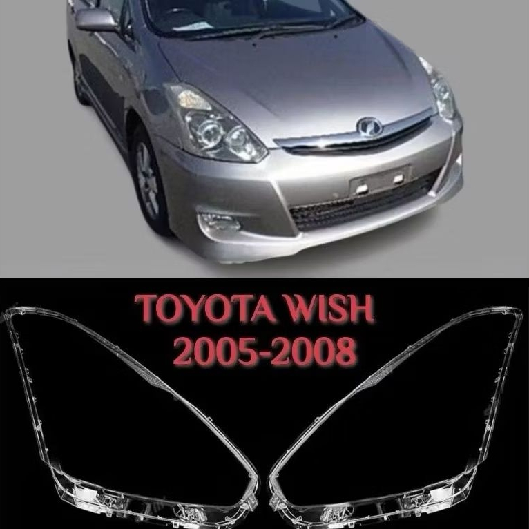 TOYOTA WISH NFL 2005-2006,2007,2008 ฝาครอบไฟหน้า