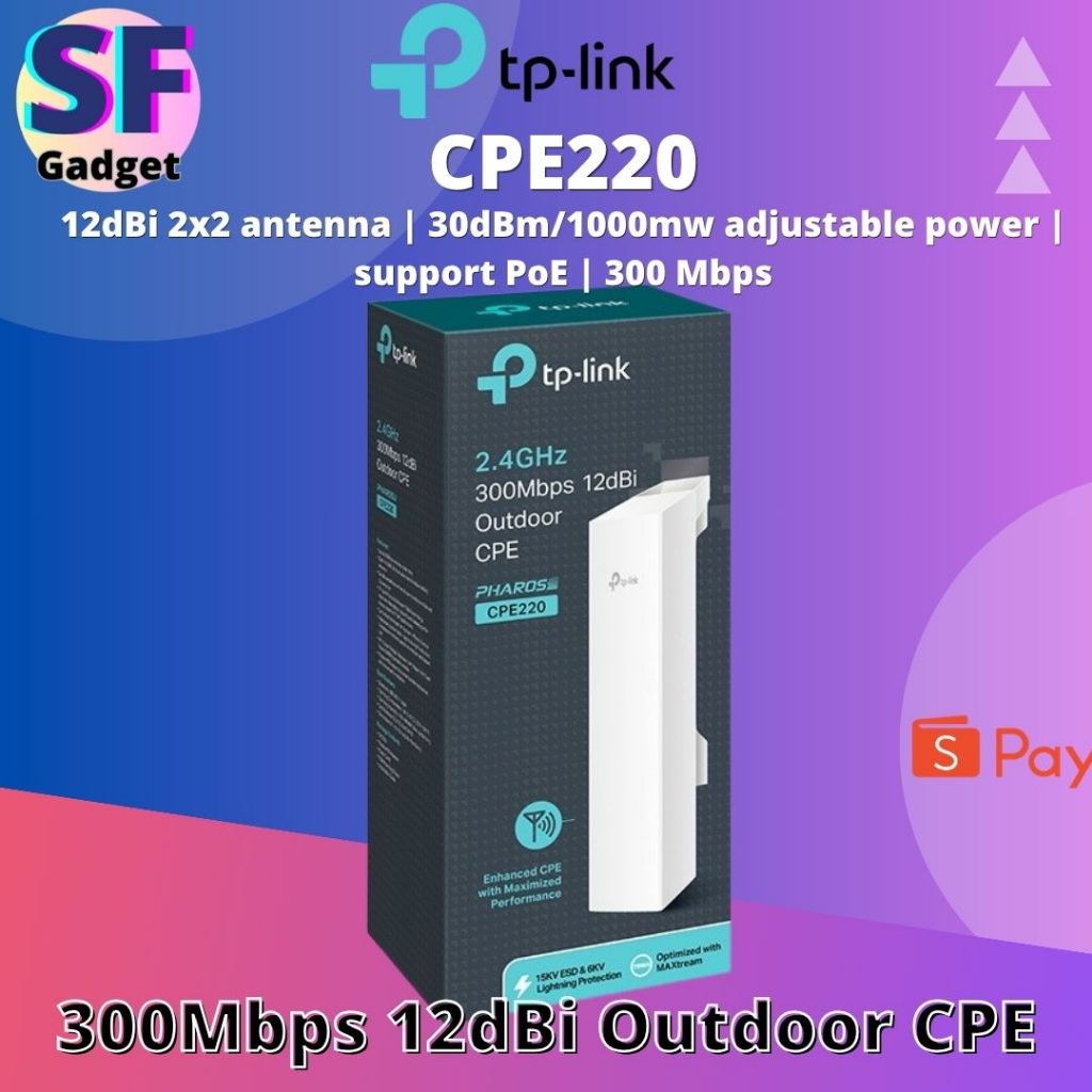 เสาอากาศ TP-Link CPE220 Outdoor CPE 12dBi 2x2 | ไฟปรับได้ 30dBm/1000mw | รองรับ PoE | 300 เมกะบิตต่อ