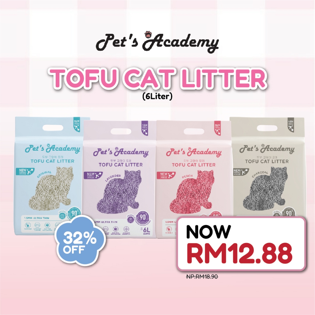 PETS ACADEMY ทรายแมวเต้าหู้ 6L 2.5กก. (1แพ็ค) - ฟลัชชิ่ง, ไร้ฝุ่น, จับตัวเป็นก้อนเร็ว, บางพิเศษ 1.5ม