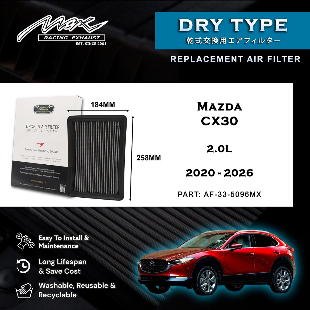 Mazda CX30 2.0L 2020 ถึง 2026 33-5096MX Max Racing Exhaust Performance Drop-in Dry Type Air Filter