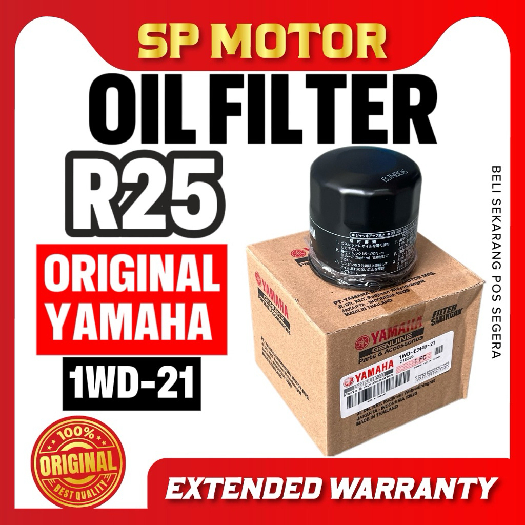 R25 กรองน้ํามัน XJ6 MT07 MT09 R1R6 น้ํามันทําความสะอาด ELEMENT ASSY จักรยานขนาดใหญ่เครื่องตัดน้ํามัน