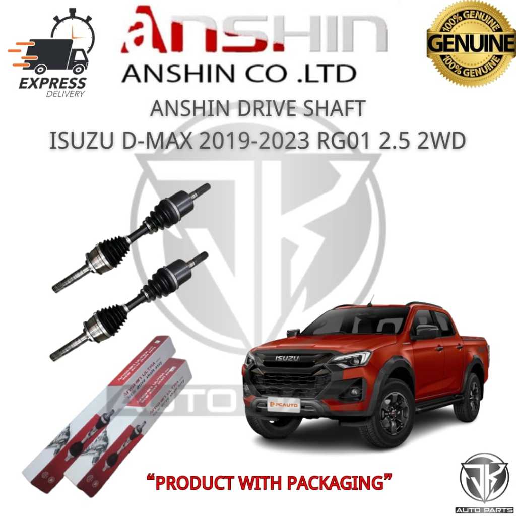 ANSHIN FRONT DRIVE SHAFT ISUZU D-MAX 2019-2024 RG01 1.9 2WD (U-IZ984019HD/U-IZ984019ความละเอียดสูง)
