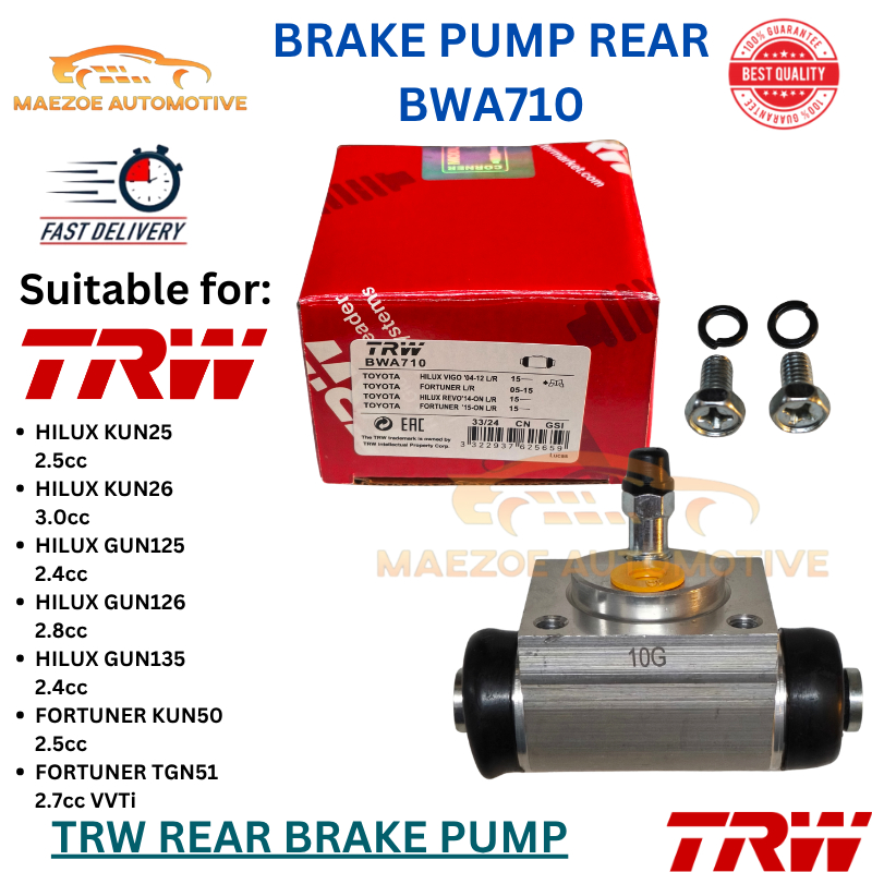TRW ปั๊มเบรคหลัง Toyota Hilux KUN25 KUN26 GUN125 GUN126 GUN135 / Fortuner KUN50 TGN51 BWA710