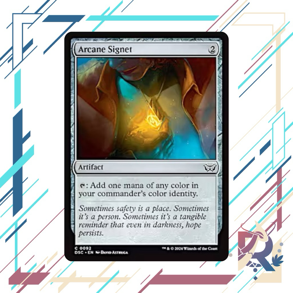 [MTG] Arcane Signet - DSC