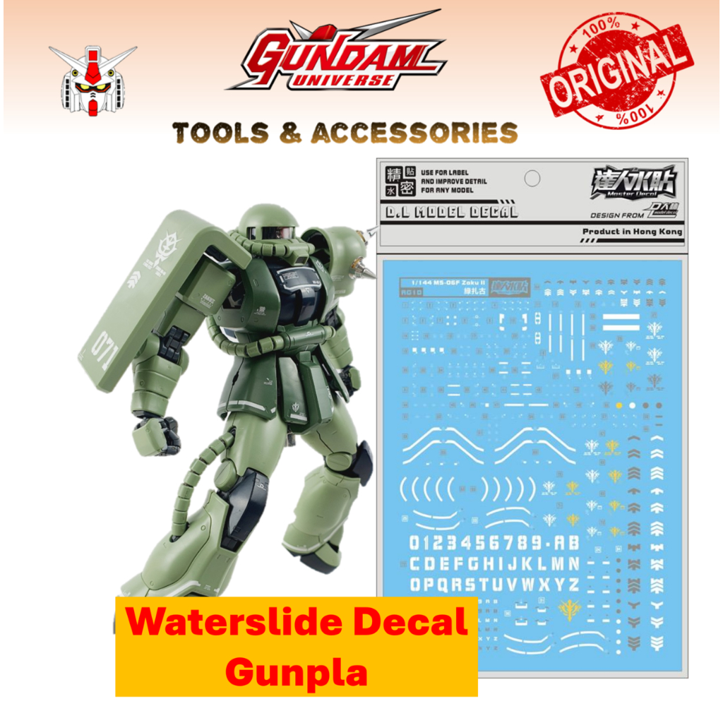 Dalin Water Decal Waterslide Decal MGEX 1/100 Strike Freedom Gundam Water Decal Gundam