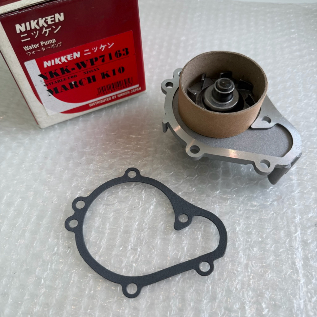 NIKKEN JAPAN NISSAN MARCH K10 (1988-1992) MA10 MA12 CQ10DE CQ13DE ปั๊มน้ํา NKK-WP7163