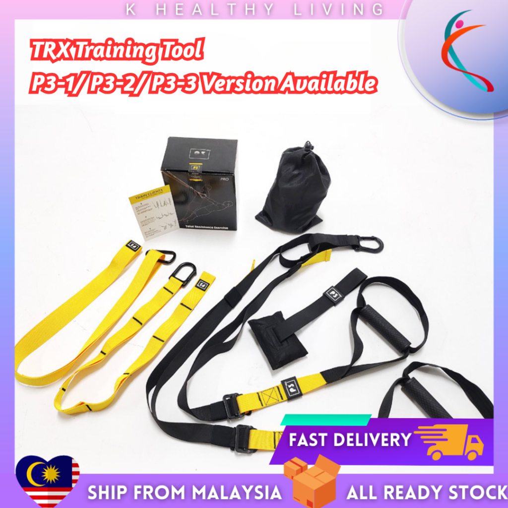 เครื่องมือฝึกซ้อม TRX Tali TRX พรีเมี่ยม โบเลาห์ ลาร่า | สายรัดฝึกช่วงล่าง [P3-1, P3-2, P3-3] | โฮม แอนด์ ยิม ฟิตเนส