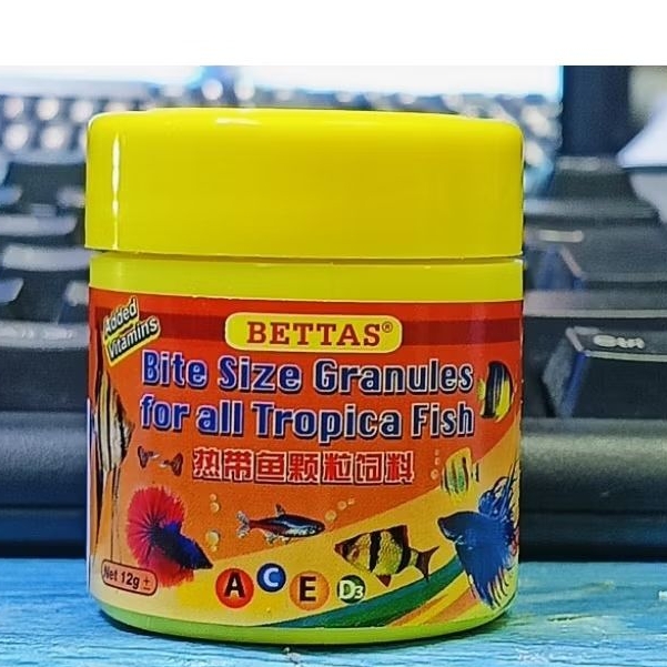 BETTA FOOD / GUPPY PROTIN TINGGI . promosi GILE  POTONG