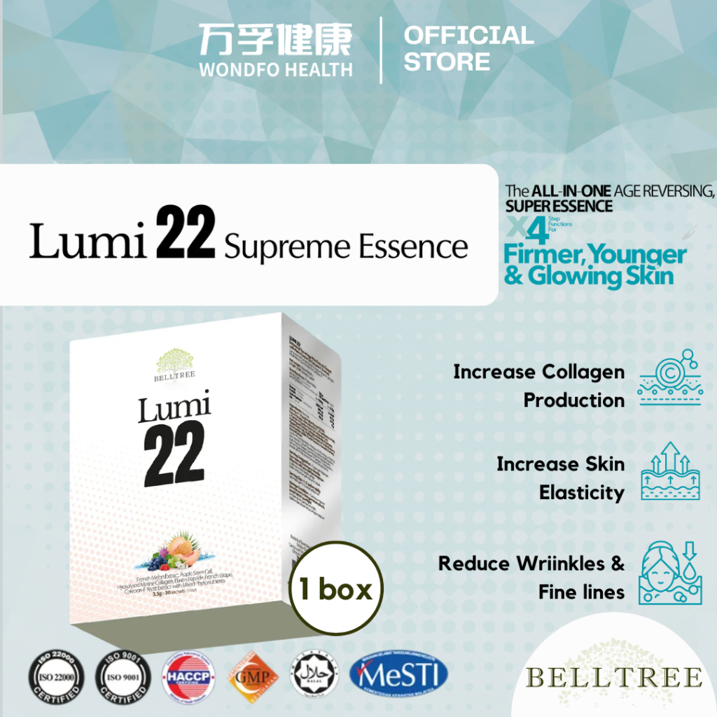 LUMI22 Supreme Essence BellTree Skin Brightening Firming SOD Collagen Antioxidant ผสม Phytonutrentes