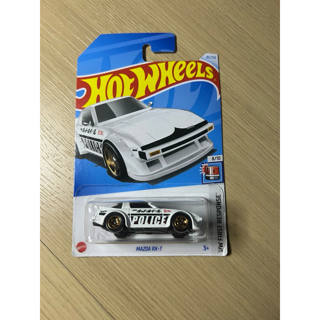 Hot Wheels Mazda RX 7 ตํารวจ FC RX-7