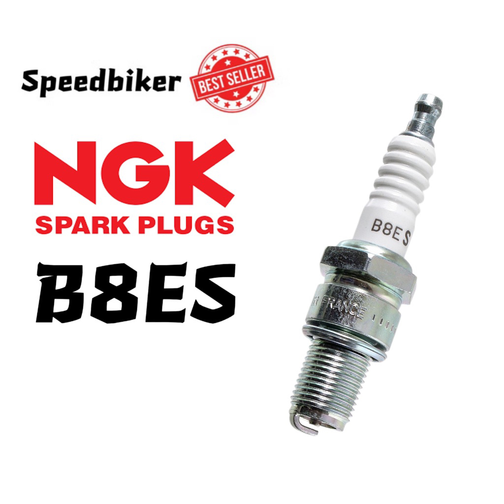 ปลั๊ก NGK (B8ES)FOR RXZ/Y125ZR