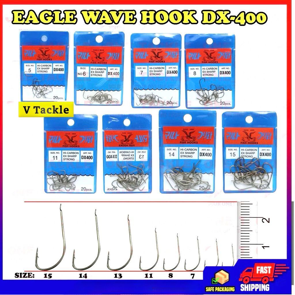ตะขอ Eagle Wave DX400 HI-CARBON EX SHARP STRONG