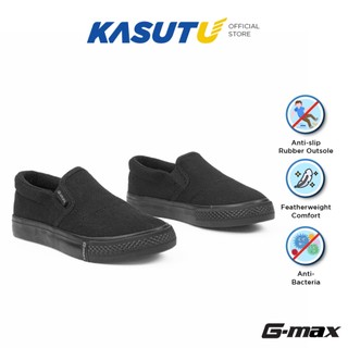 [BACK TO SCHOOL!] G-Max Slip-On Primary School Shoe Mudah Masuk Sekolah Rendah | Kasut U 507-00139