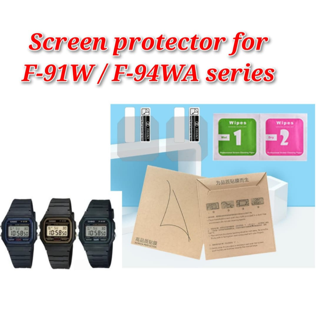 ตัวป้องกันหน้าจอสําหรับ F-91W HD ฟิล์มยามความละเอียดสูงอุปกรณ์เสริมป้องกันการกระแทก Nono PET ป้องกัน