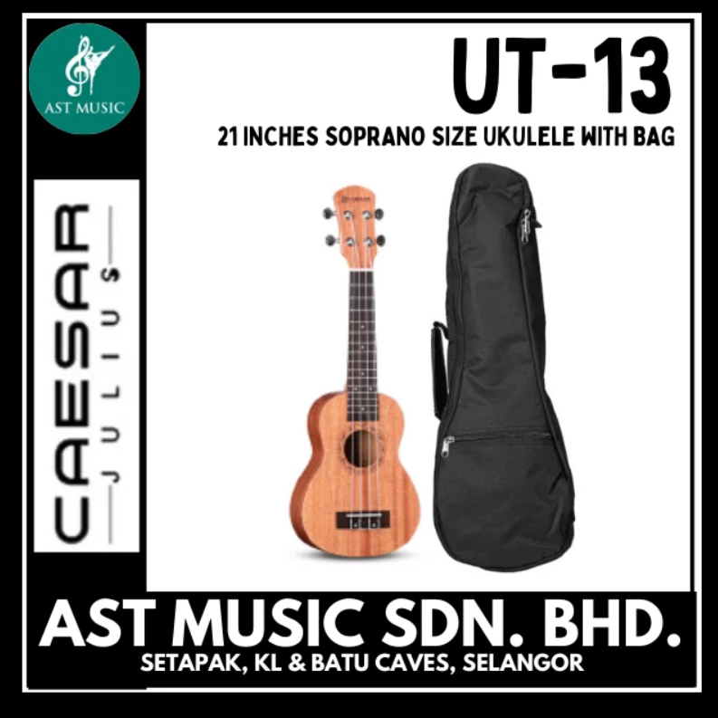 Caesar UT-13 Soprano Ukulele พร้อมกระเป๋า UT 13 / UT13
