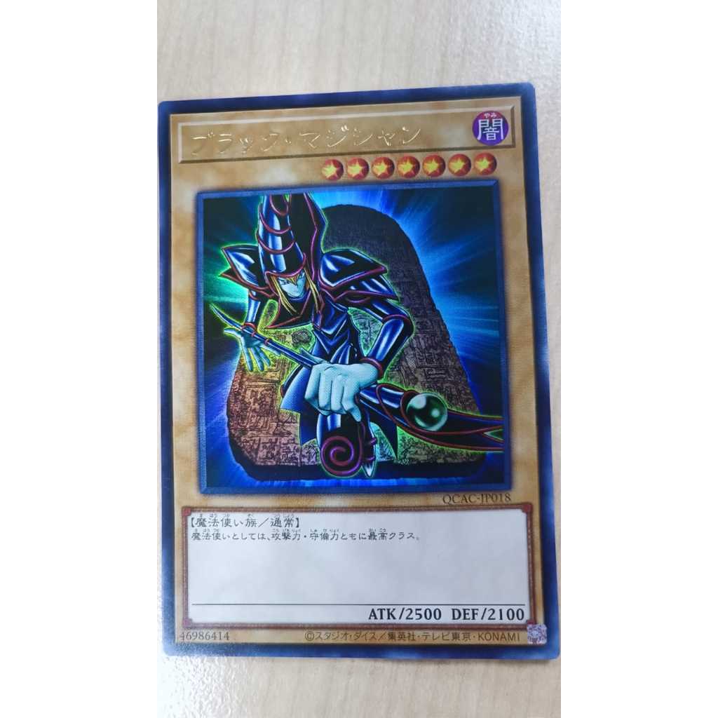 YUGIOH Dark Magician QCAC-JP018 SDMY-JP010 (UR/R) OCG การ์ดเดี่ยว