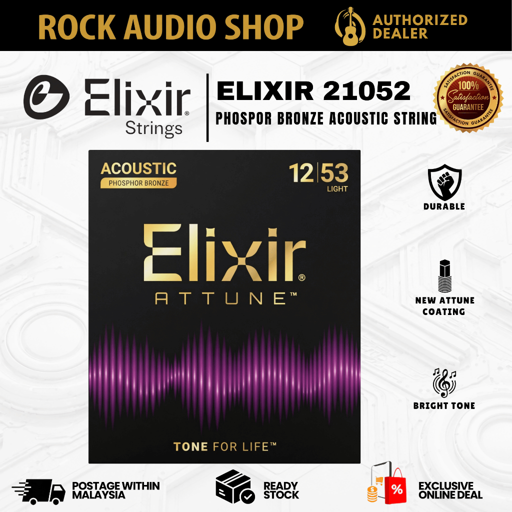 Elixir 21052 Attune Phosphor Bronze Light สายกีตาร์โปร่ง (.012-053)