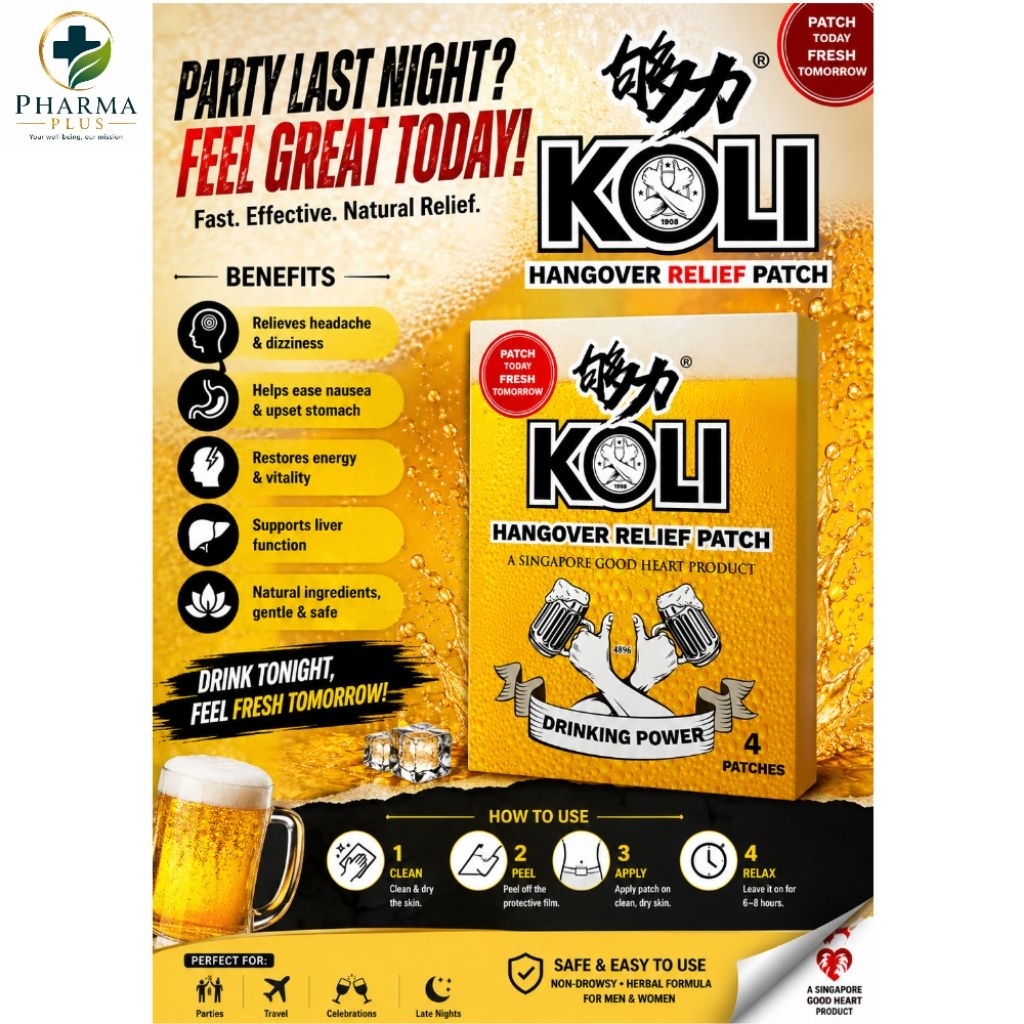 KOLI HANGOVER RELIEF PATCH 4 แผ่น