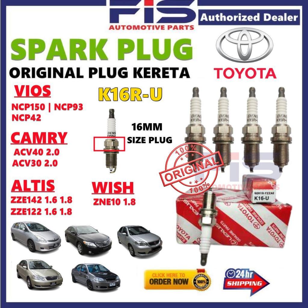 FIS หัวเทียน Toyota Vios NCP93 Camry ACV40 Wish ZNE10 Altis ZZE142 K16R-U 90080-9161 ปลั๊ก Kereta
