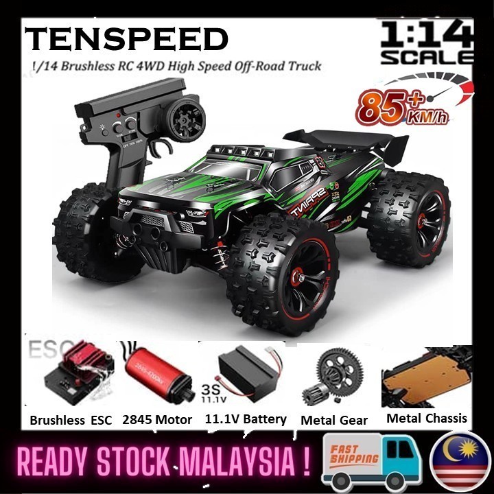 {NEW26} TENSPEED 1/14 RC รถบรรทุก 9522 90KM/H มอเตอร์ไร้แปรงความเร็วสูงแชสซีโลหะผสม LED รถบรรทุกมอนส