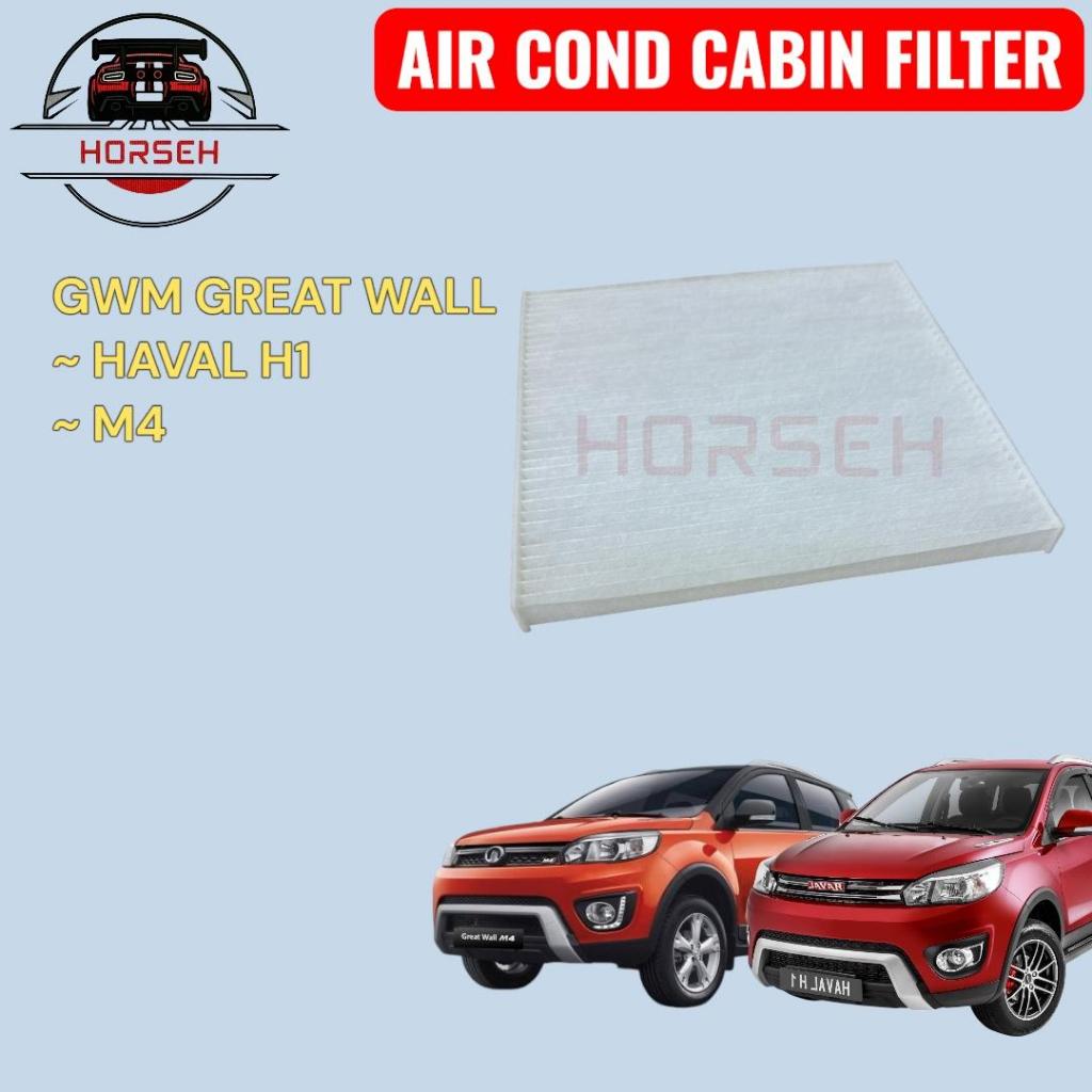 GWM GREAT WALL HAVAL H1, HAVAL M4 AIR COND CABIN FILTER HOVER H1 HOVER M4 BLOWER FILTER