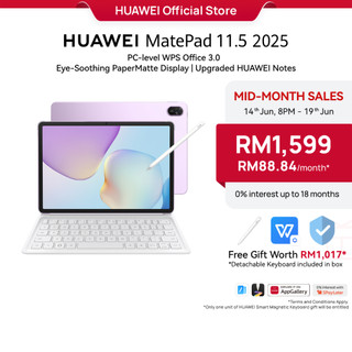 Live Special HUAWEI MatePad 11.5 2025 Tablet | PC-level WPS Office 3.0 l Eye Soothing PaperMatte Displayl Upgraded Notes