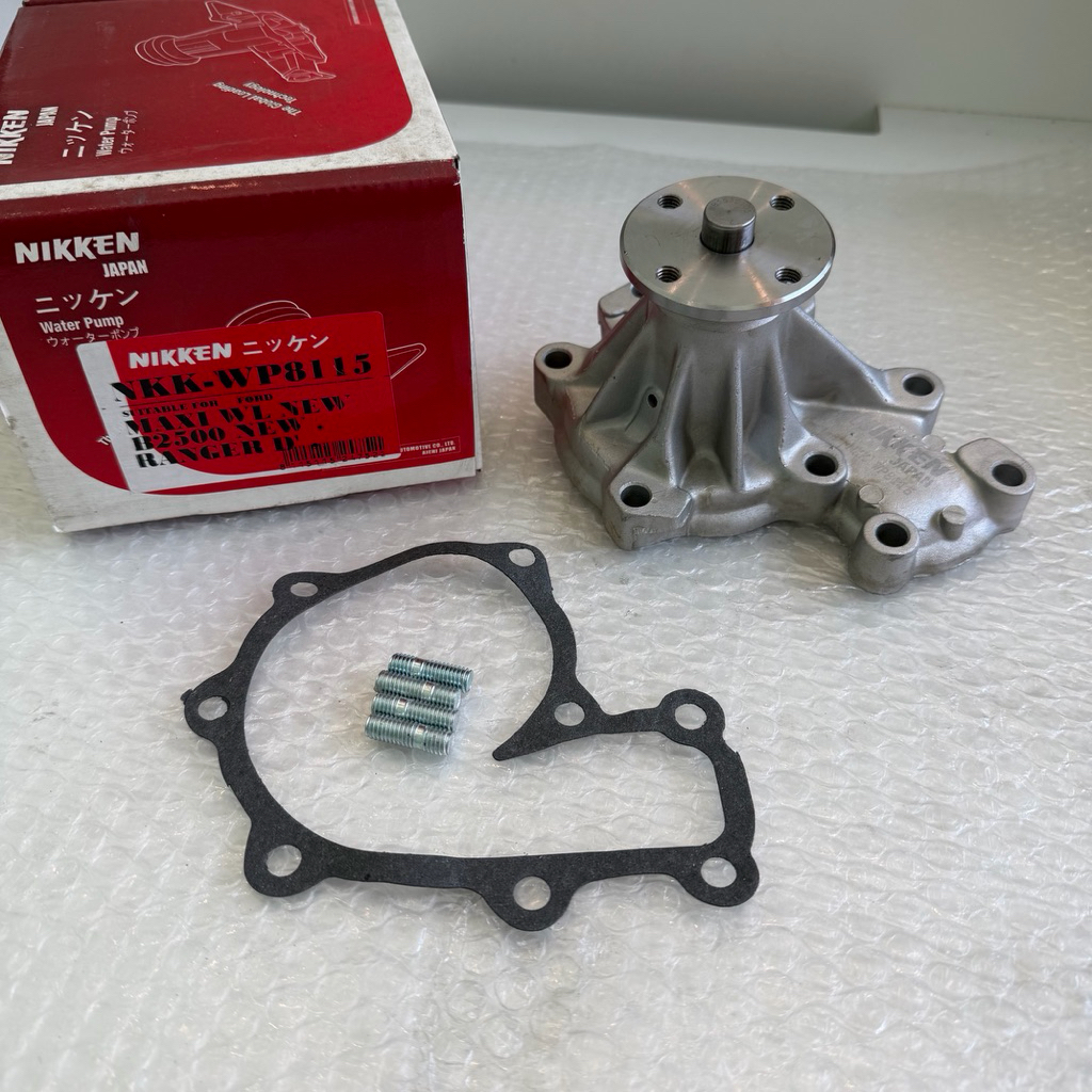NIKKEN JAPAN FORD RANGER 2.5 12V WL MAXI WL MAZDA B2500 ปั้มน้ํา NKK-WP8115