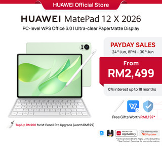HUAWEI MatePad 12 X 2026 PC-level WPS Office 3.0 Ultra-clear PaperMatte Display