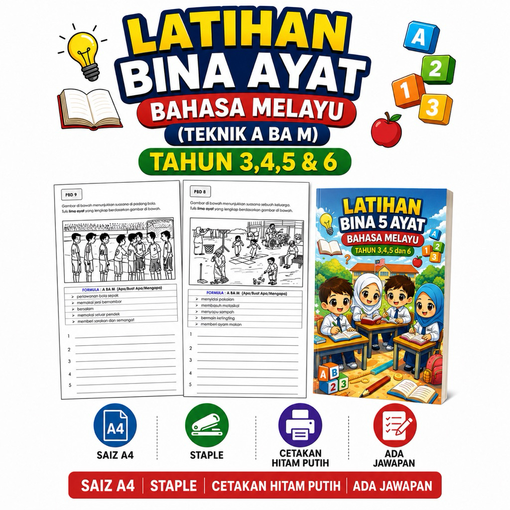 [SAIZ A4] 60 BINA AYAT EXERCISES ปี 3,4,5 & 6 I Technique A BAM มีคําตอบ การกู้คืนพิเศษ