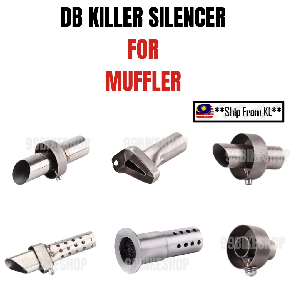DB KILLER SILENCER 51MM สําหรับการใช้งาน MUFFLER