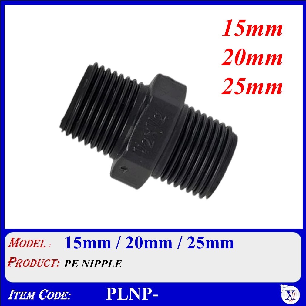 (15mm / 20mm / 25mm) PE NIPPLE (PLNP-) POLY FITTING